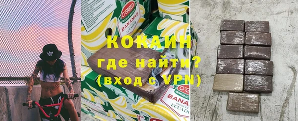 apvp Вязники